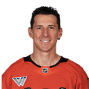 R. Strome headshot