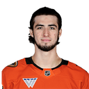 N. Nesterenko headshot