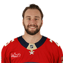 U. Balinskis headshot