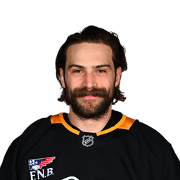 Stuart Skinner headshot