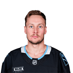 Vitek Vanecek headshot