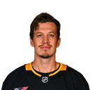 R. Rakell headshot
